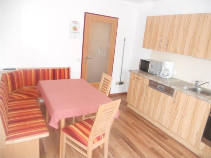 Hotel Haus Annemarie Wagrain Habitación foto